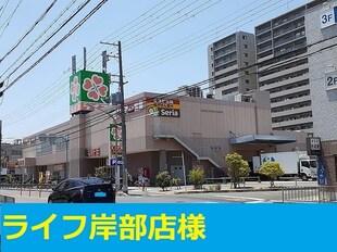 吹田駅 徒歩15分 2階の物件内観写真